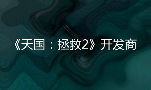人工开发天未打称从取代拯救国商坚算用